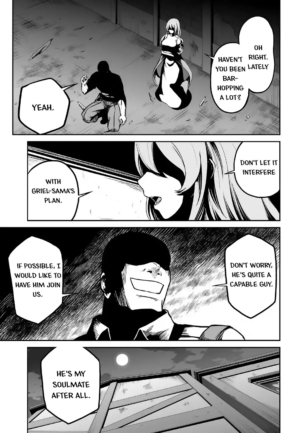 Jaryuu Tensei Chapter 22 page 28 - Chapter 22: The Decisive Battle