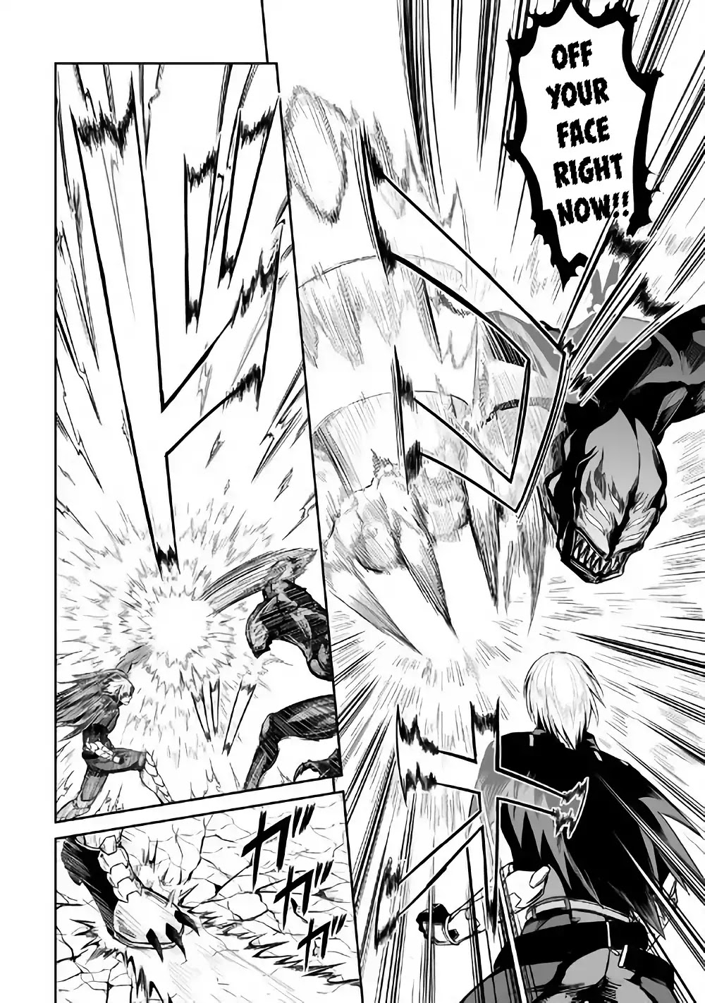 Jaryuu Tensei Chapter 22 page 8 - Chapter 22: The Decisive Battle
