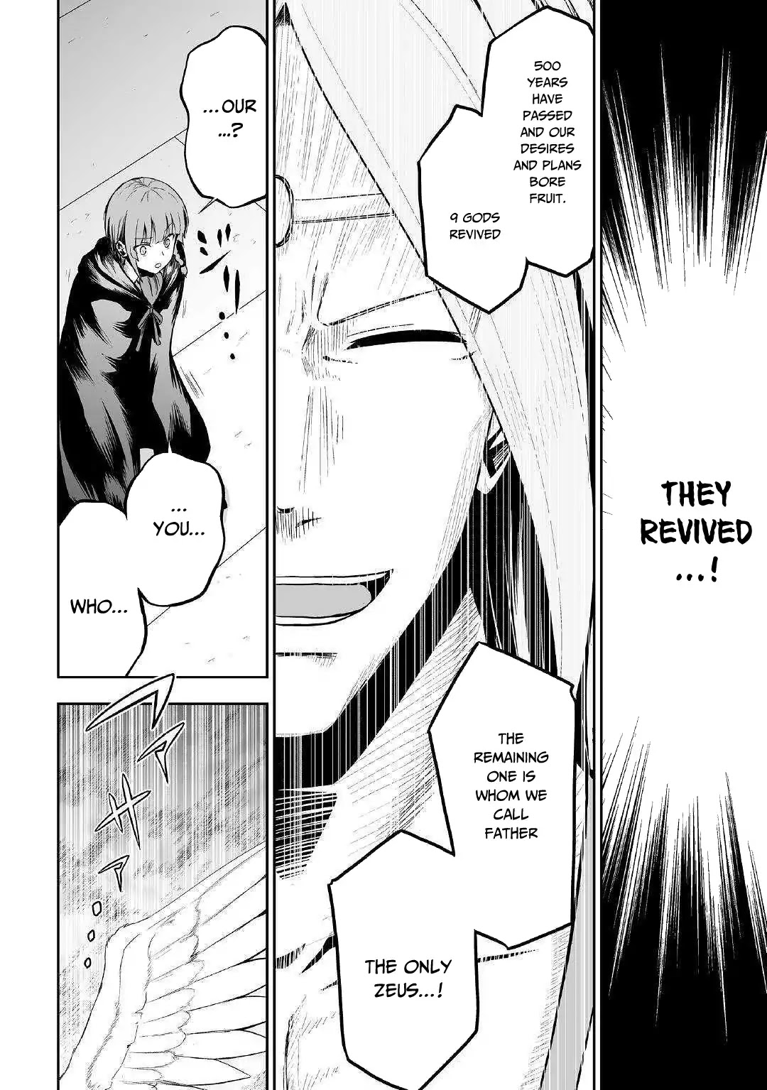 Jaryuu Tensei Chapter 23 page 10 - Chapter 23: At the Devil's Castle