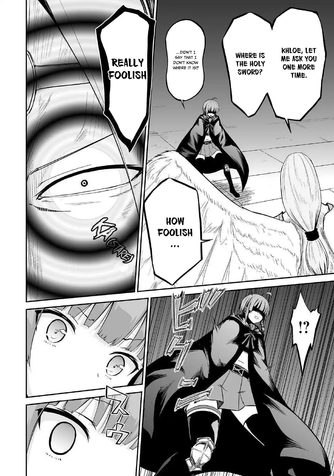 Jaryuu Tensei Chapter 23 page 12 - Chapter 23: At the Devil's Castle
