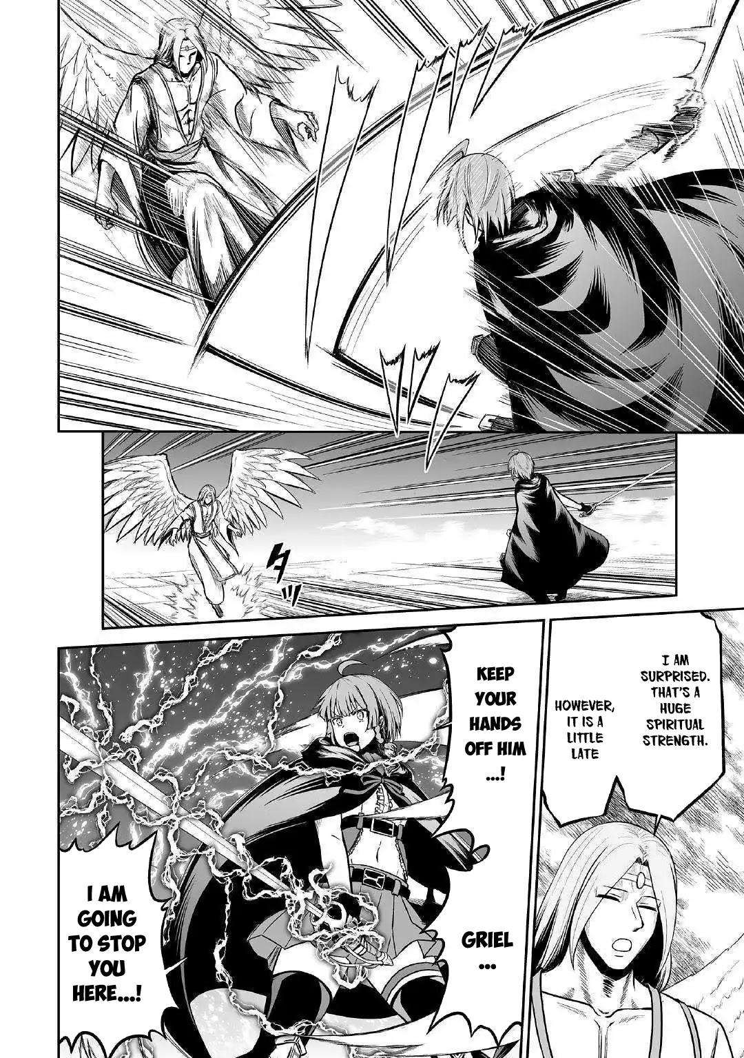 Jaryuu Tensei Chapter 23 page 14 - Chapter 23: At the Devil's Castle