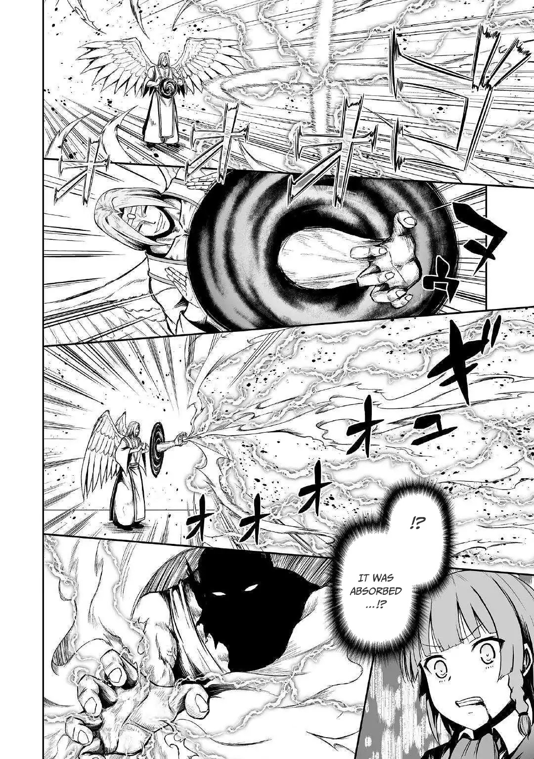 Jaryuu Tensei Chapter 23 page 16 - Chapter 23: At the Devil's Castle