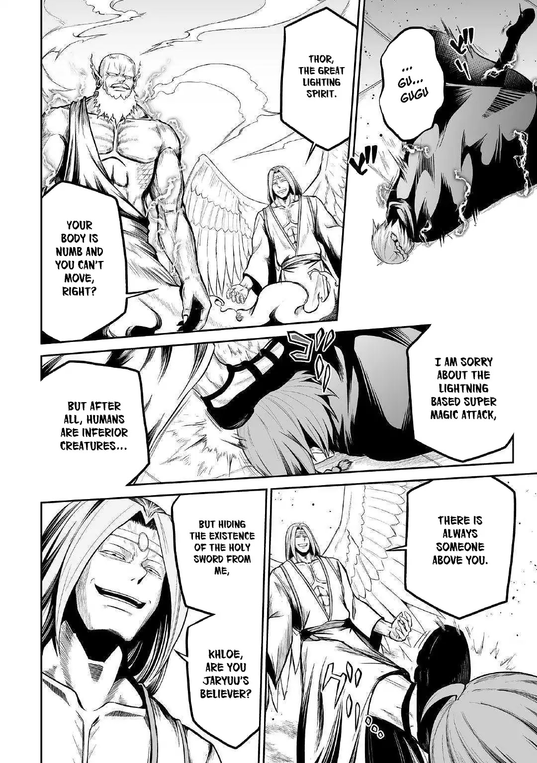 Jaryuu Tensei Chapter 23 page 18 - Chapter 23: At the Devil's Castle