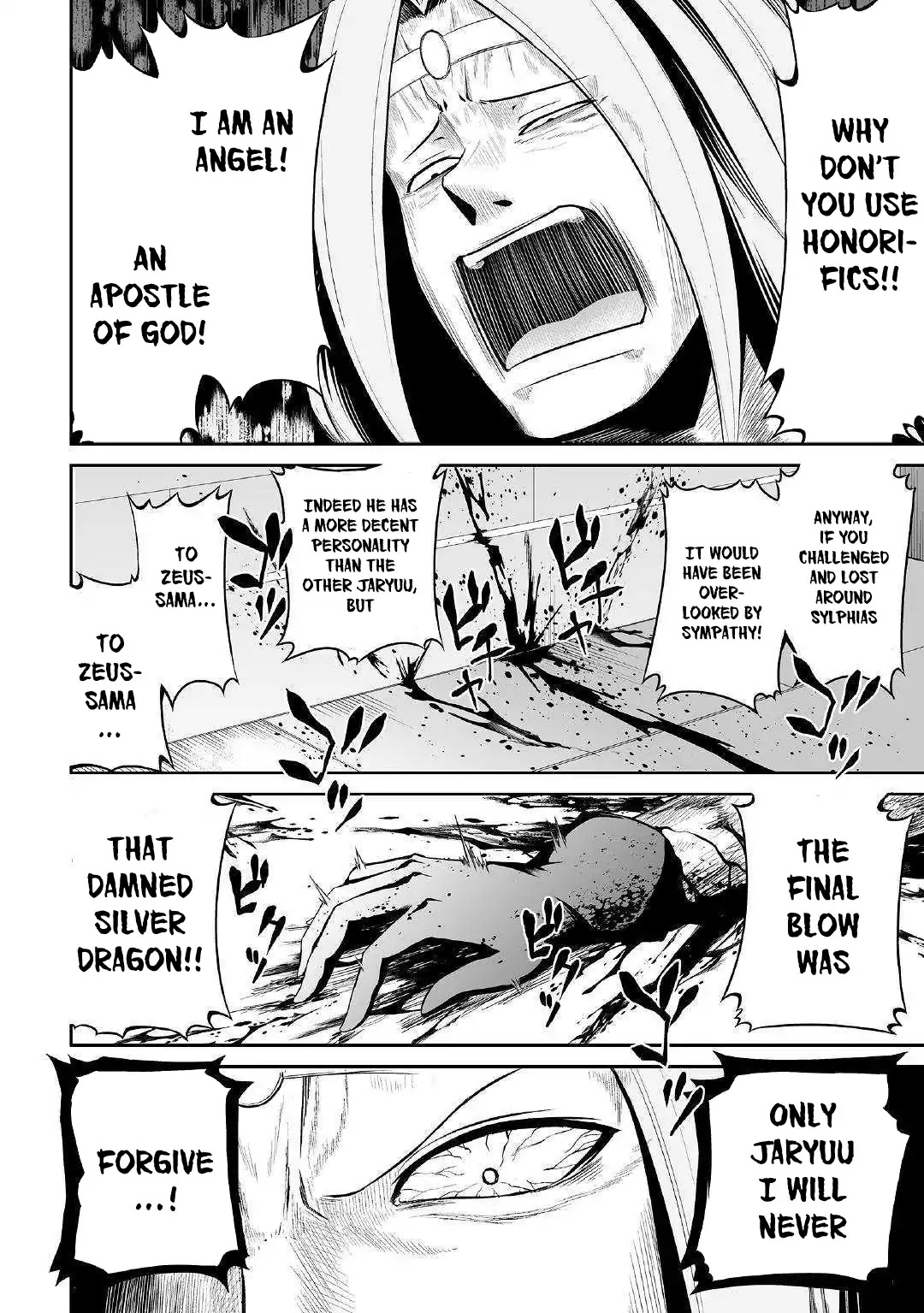 Jaryuu Tensei Chapter 23 page 20 - Chapter 23: At the Devil's Castle