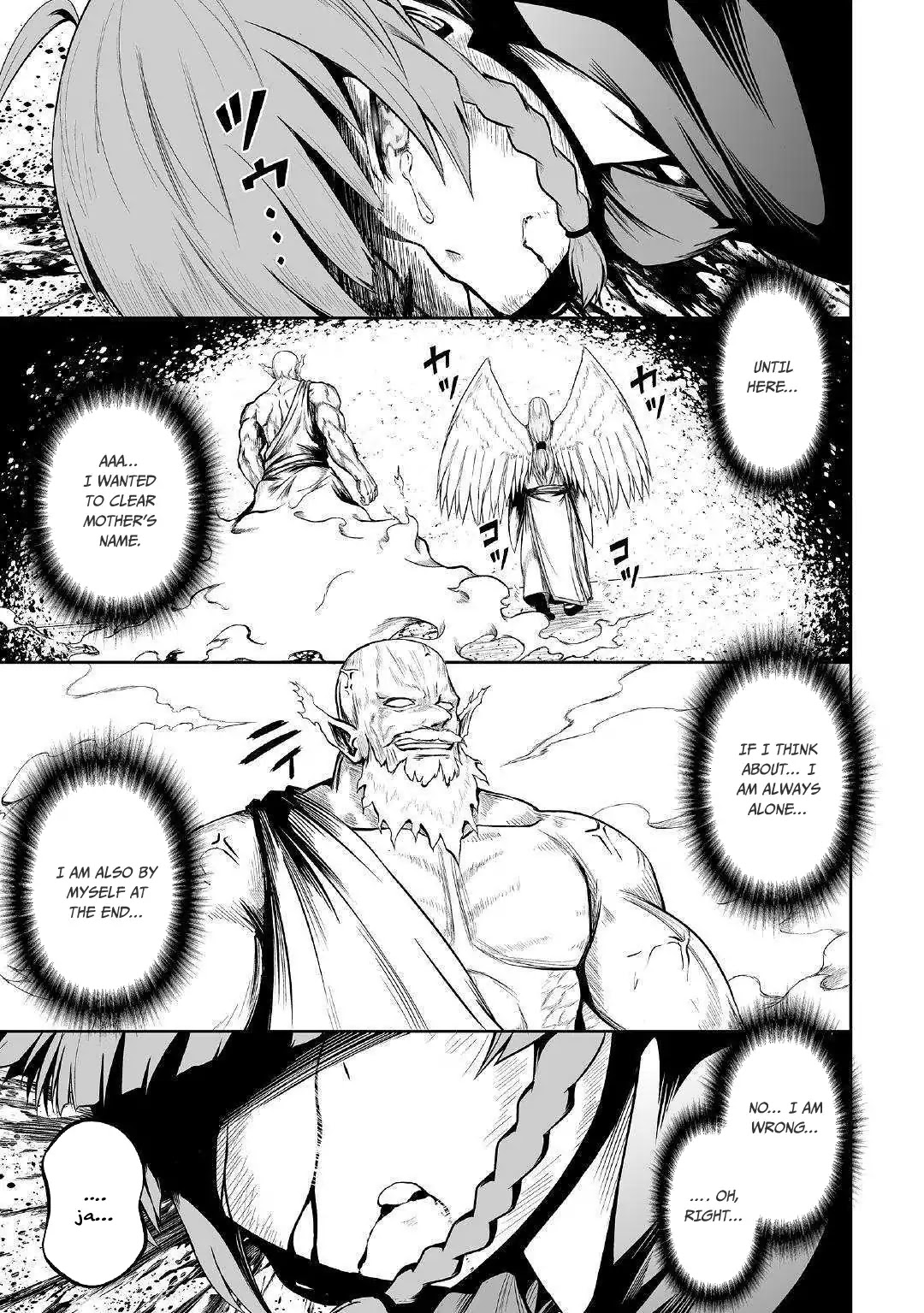 Jaryuu Tensei Chapter 23 page 23 - Chapter 23: At the Devil's Castle