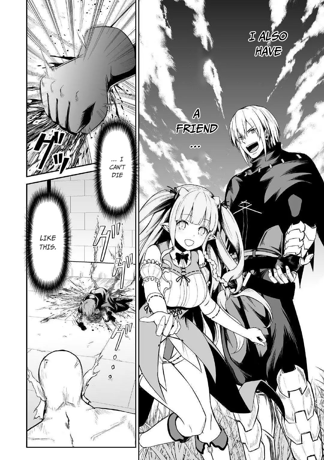 Jaryuu Tensei Chapter 23 page 24 - Chapter 23: At the Devil's Castle