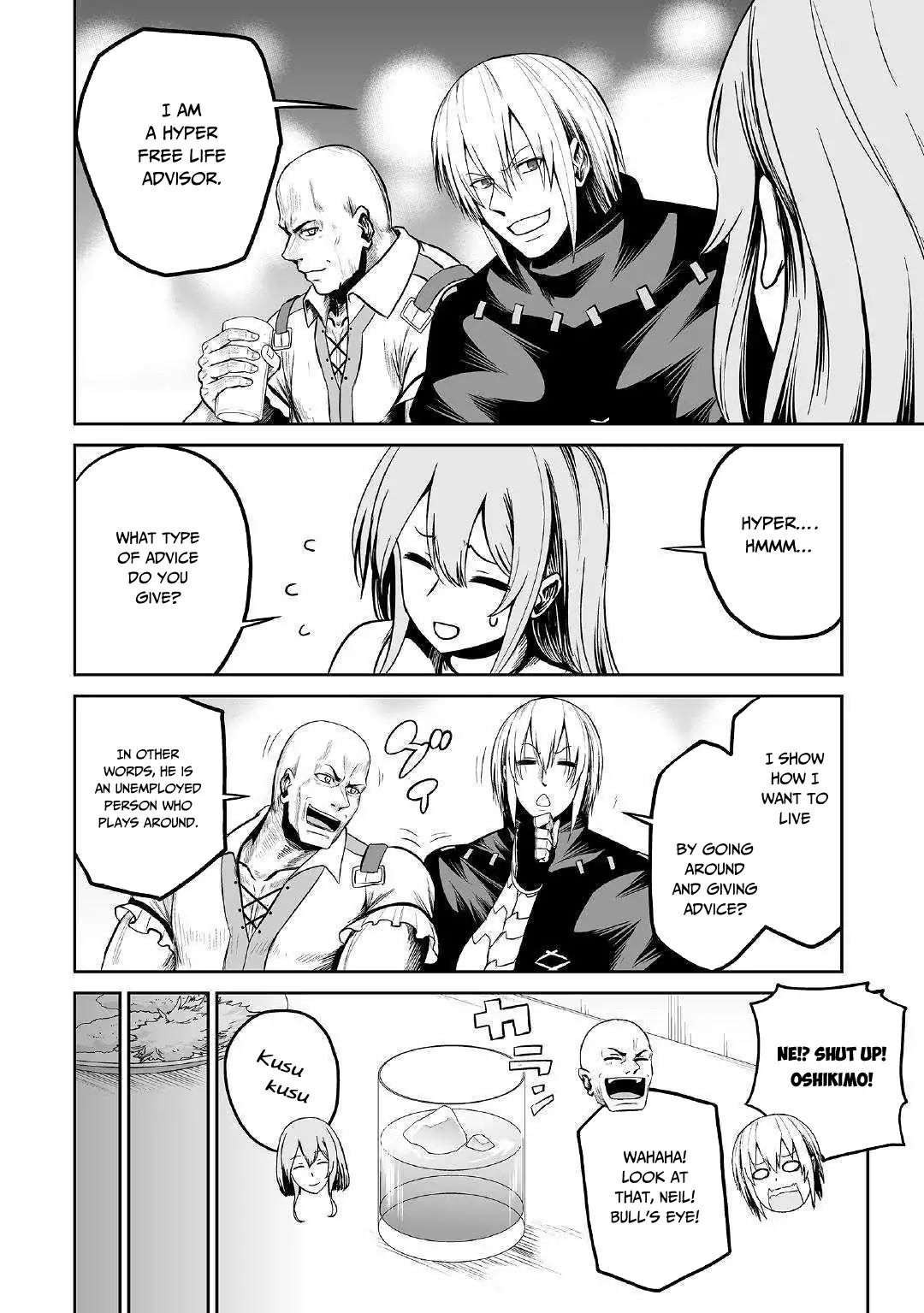 Jaryuu Tensei Chapter 23 page 30 - Chapter 23: At the Devil's Castle