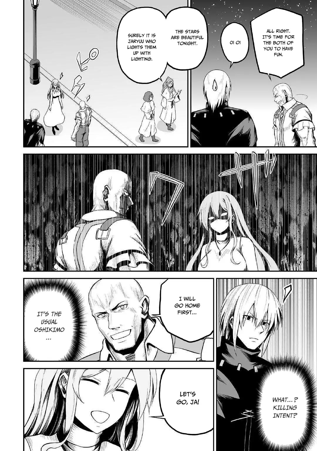 Jaryuu Tensei Chapter 23 page 32 - Chapter 23: At the Devil's Castle