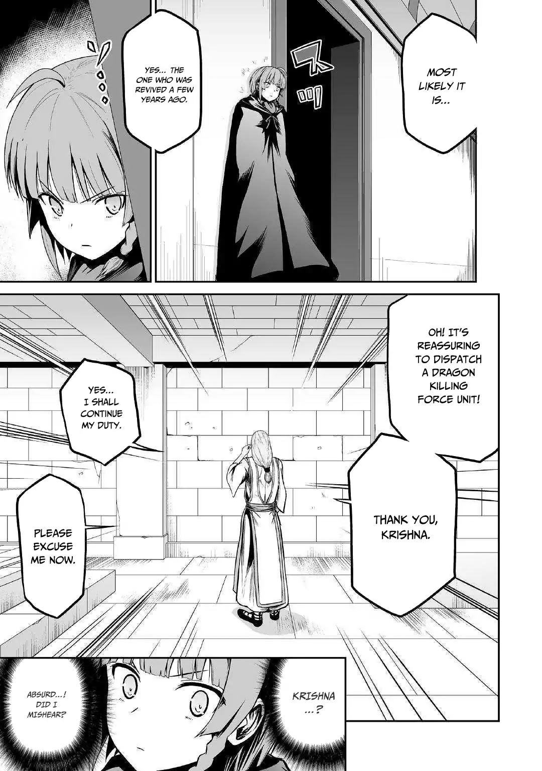 Jaryuu Tensei Chapter 23 page 5 - Chapter 23: At the Devil's Castle