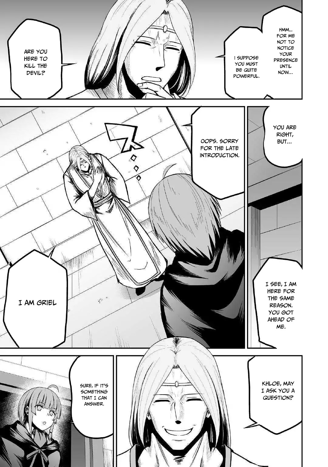 Jaryuu Tensei Chapter 23 page 7 - Chapter 23: At the Devil's Castle