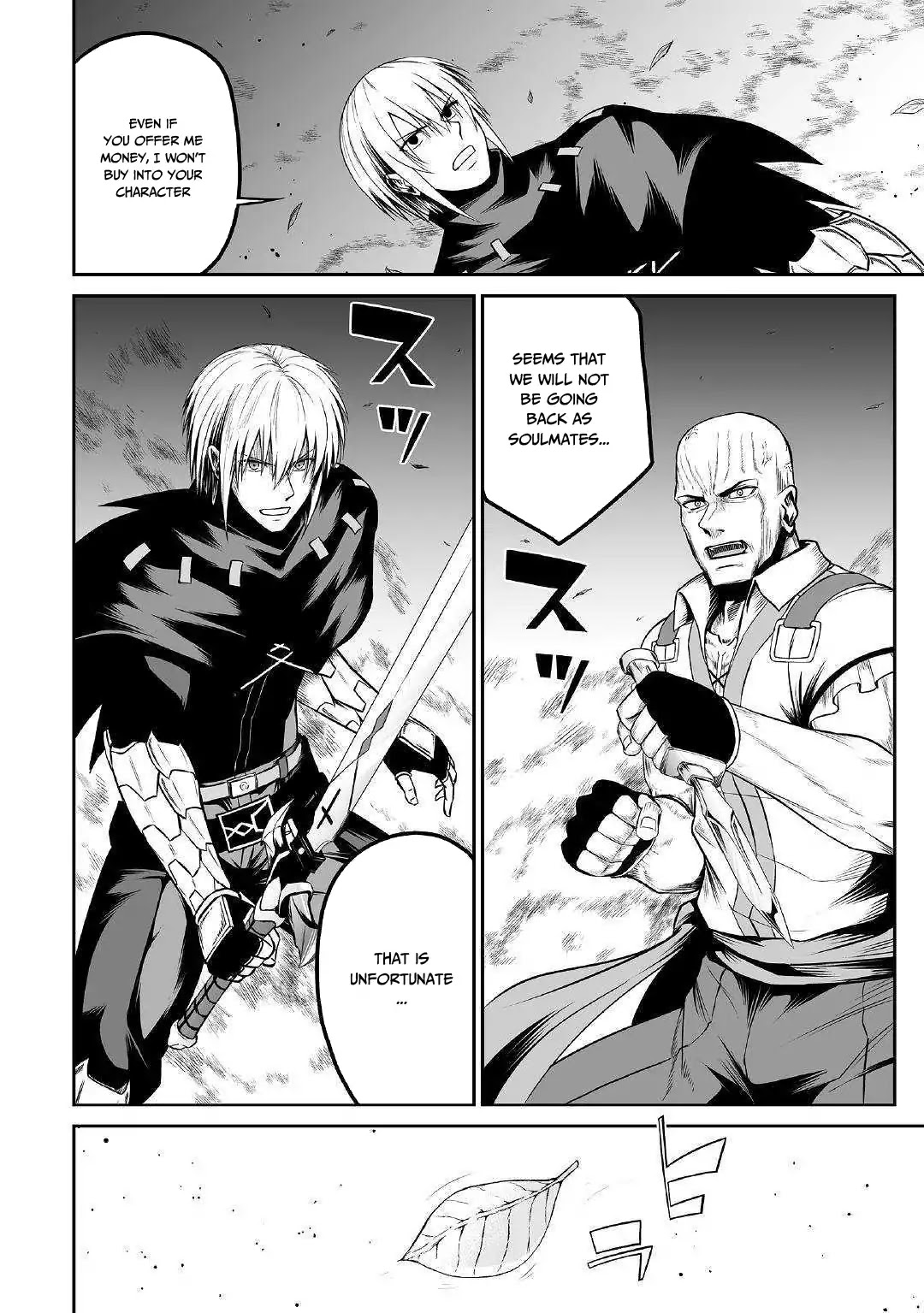 Jaryuu Tensei Chapter 24 page 11 - Chapter 24: Oshikimo and Neil