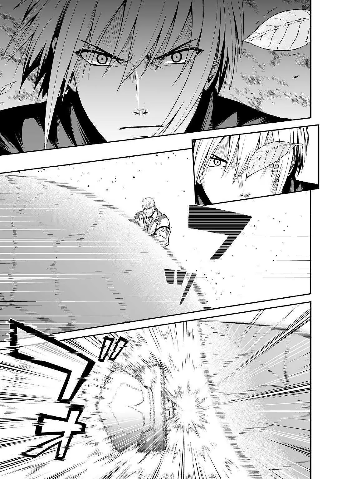 Jaryuu Tensei Chapter 24 page 12 - Chapter 24: Oshikimo and Neil