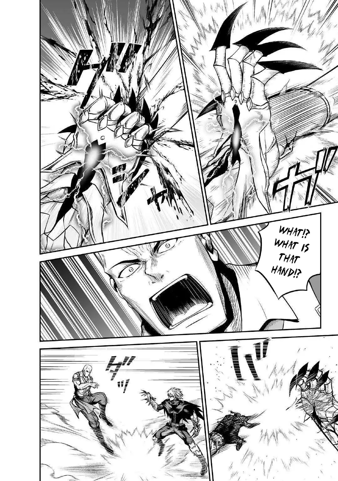 Jaryuu Tensei Chapter 24 page 15 - Chapter 24: Oshikimo and Neil