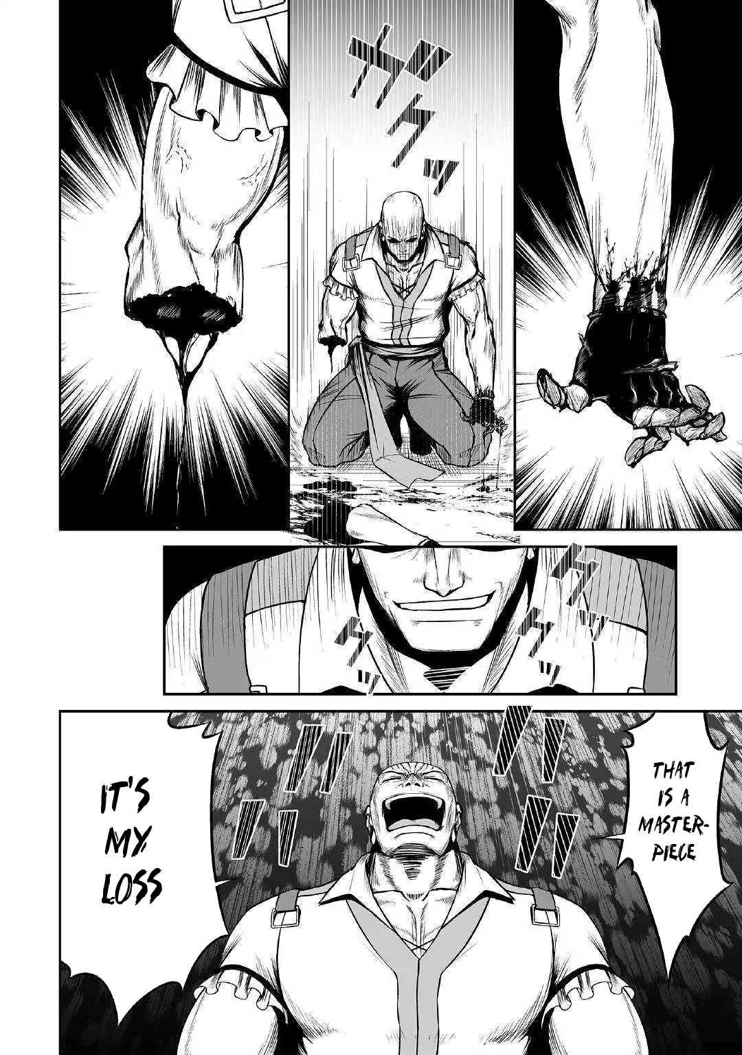 Jaryuu Tensei Chapter 24 page 17 - Chapter 24: Oshikimo and Neil