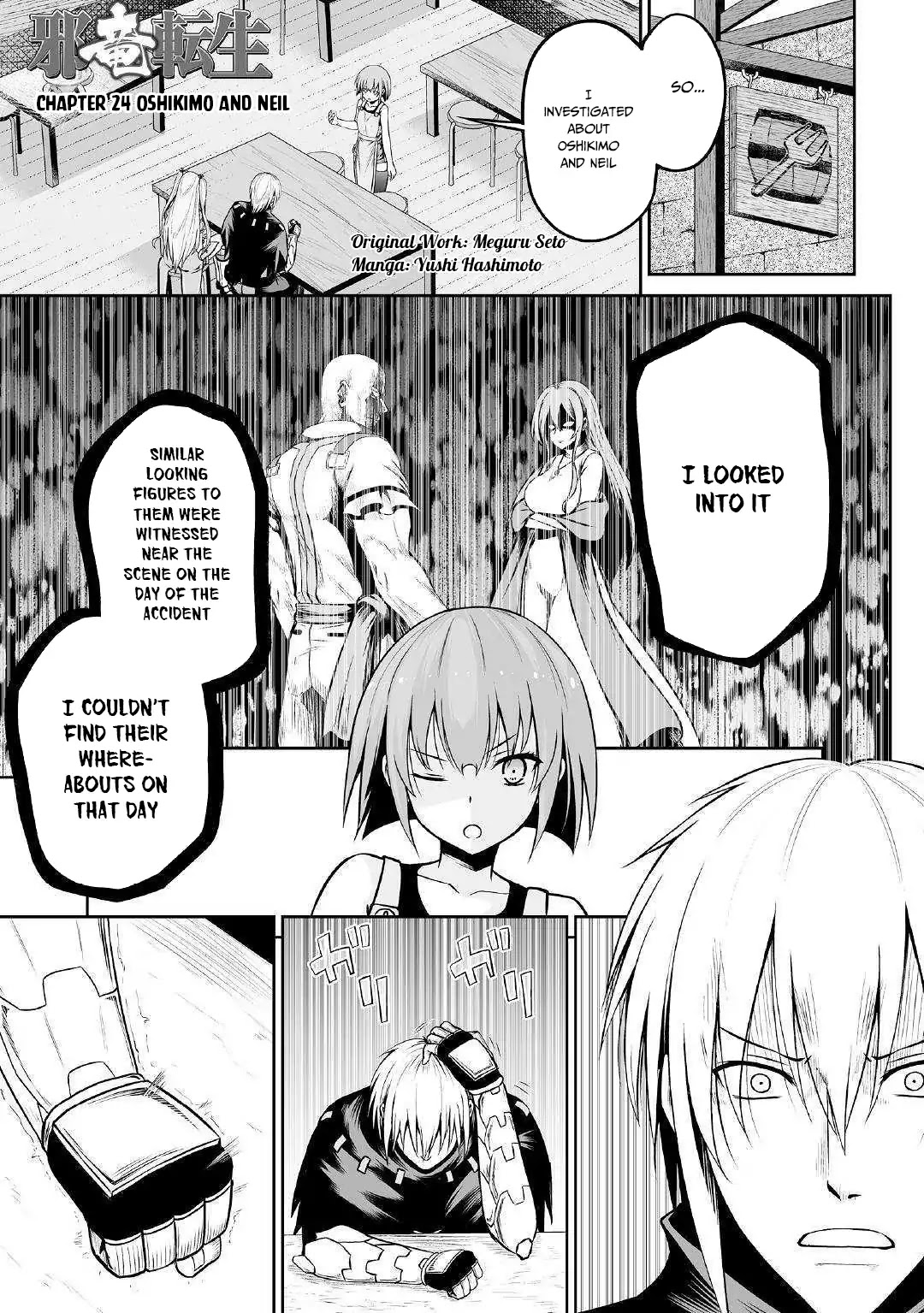 Jaryuu Tensei Chapter 24 page 2 - Chapter 24: Oshikimo and Neil