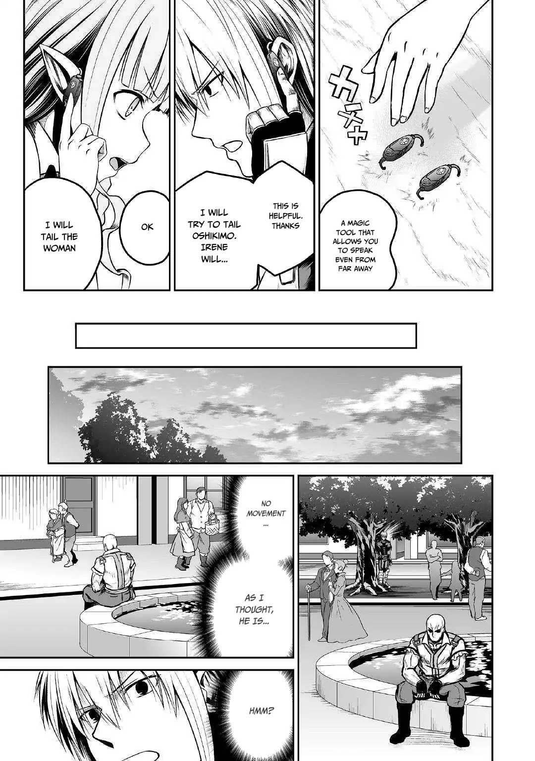 Jaryuu Tensei Chapter 24 page 4 - Chapter 24: Oshikimo and Neil