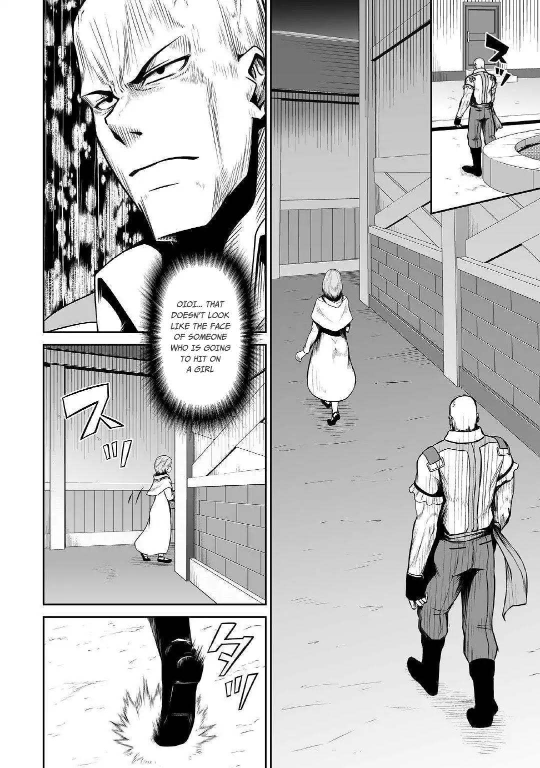 Jaryuu Tensei Chapter 24 page 5 - Chapter 24: Oshikimo and Neil