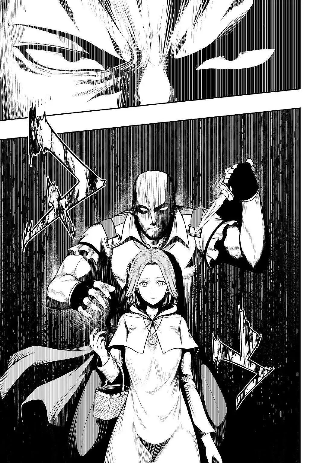 Jaryuu Tensei Chapter 24 page 6 - Chapter 24: Oshikimo and Neil
