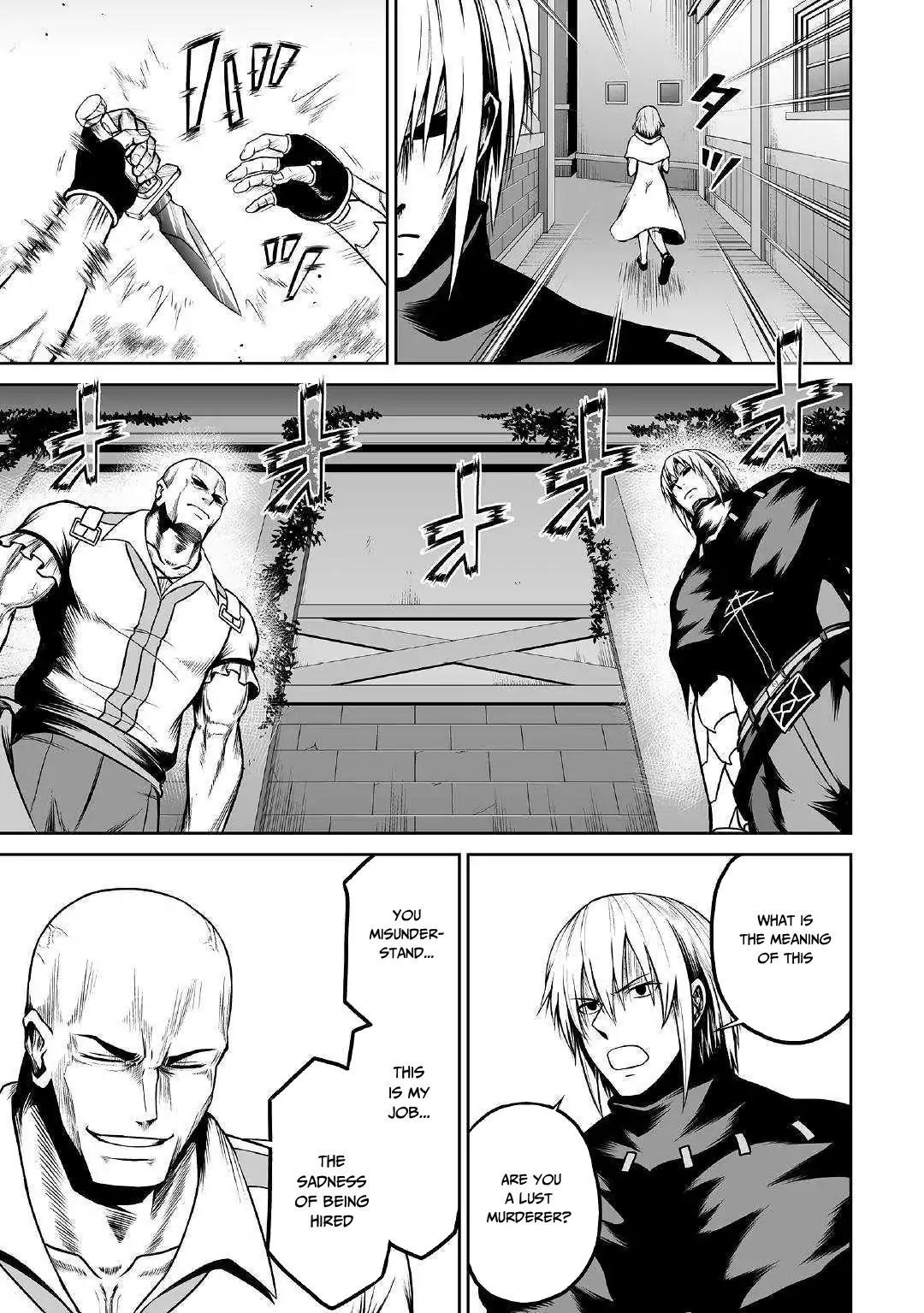 Jaryuu Tensei Chapter 24 page 8 - Chapter 24: Oshikimo and Neil