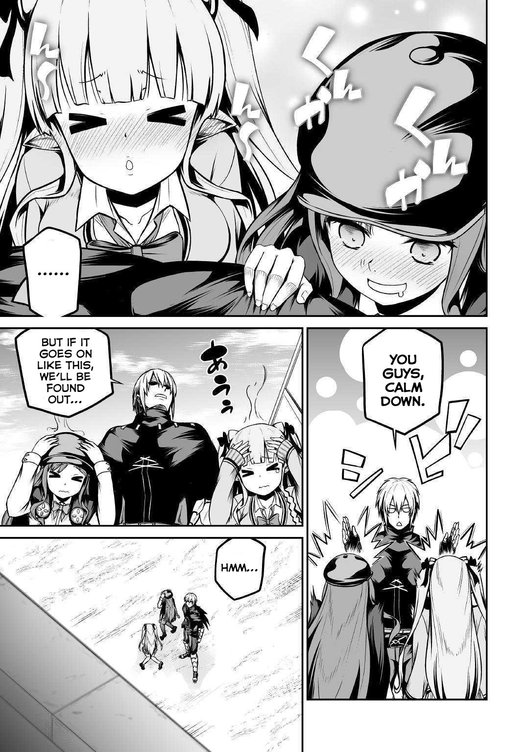 Jaryuu Tensei Chapter 25 page 16 - Chapter 25