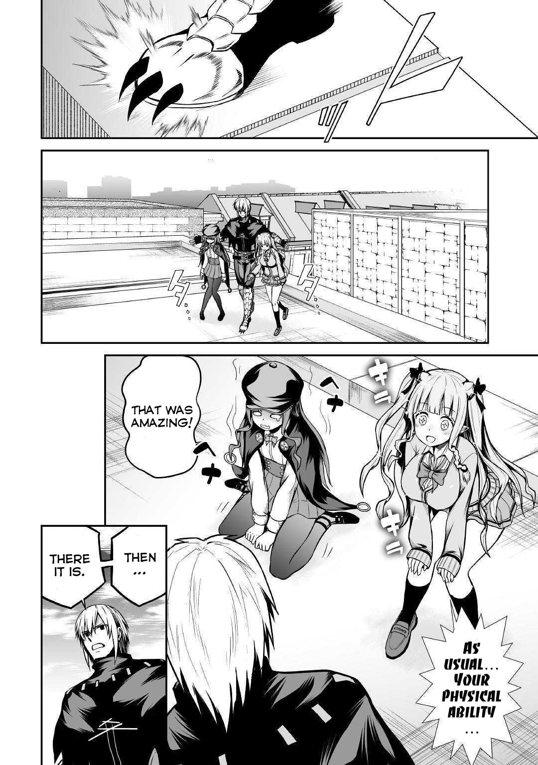Jaryuu Tensei Chapter 25 page 19 - Chapter 25