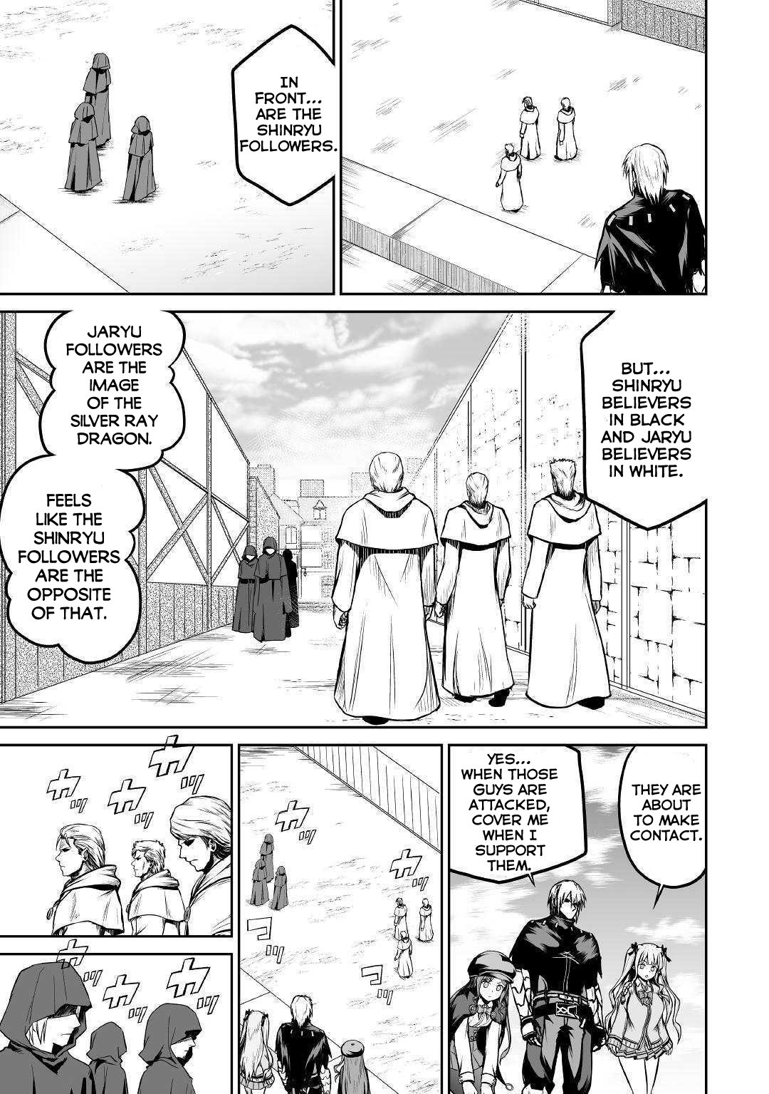 Jaryuu Tensei Chapter 25 page 20 - Chapter 25