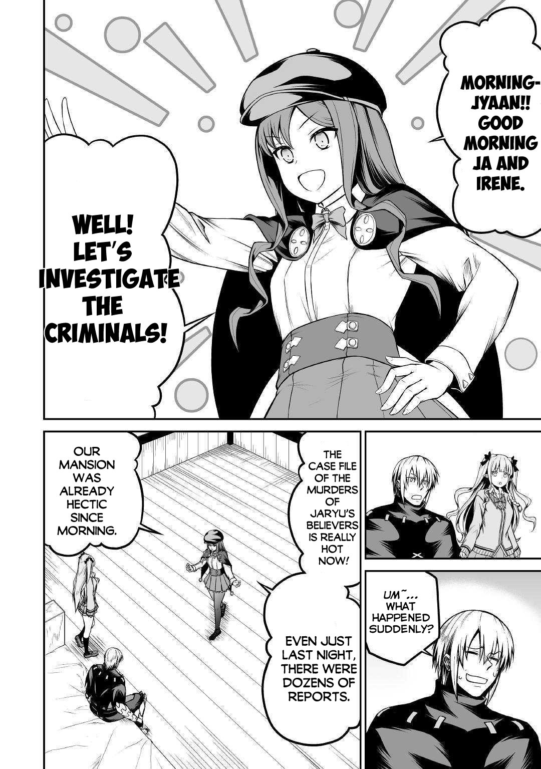 Jaryuu Tensei Chapter 25 page 5 - Chapter 25