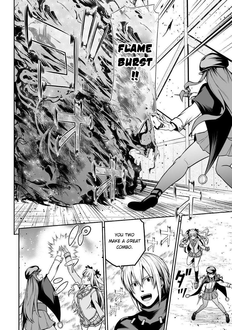 Jaryuu Tensei Chapter 26 page 17 - Chapter 26