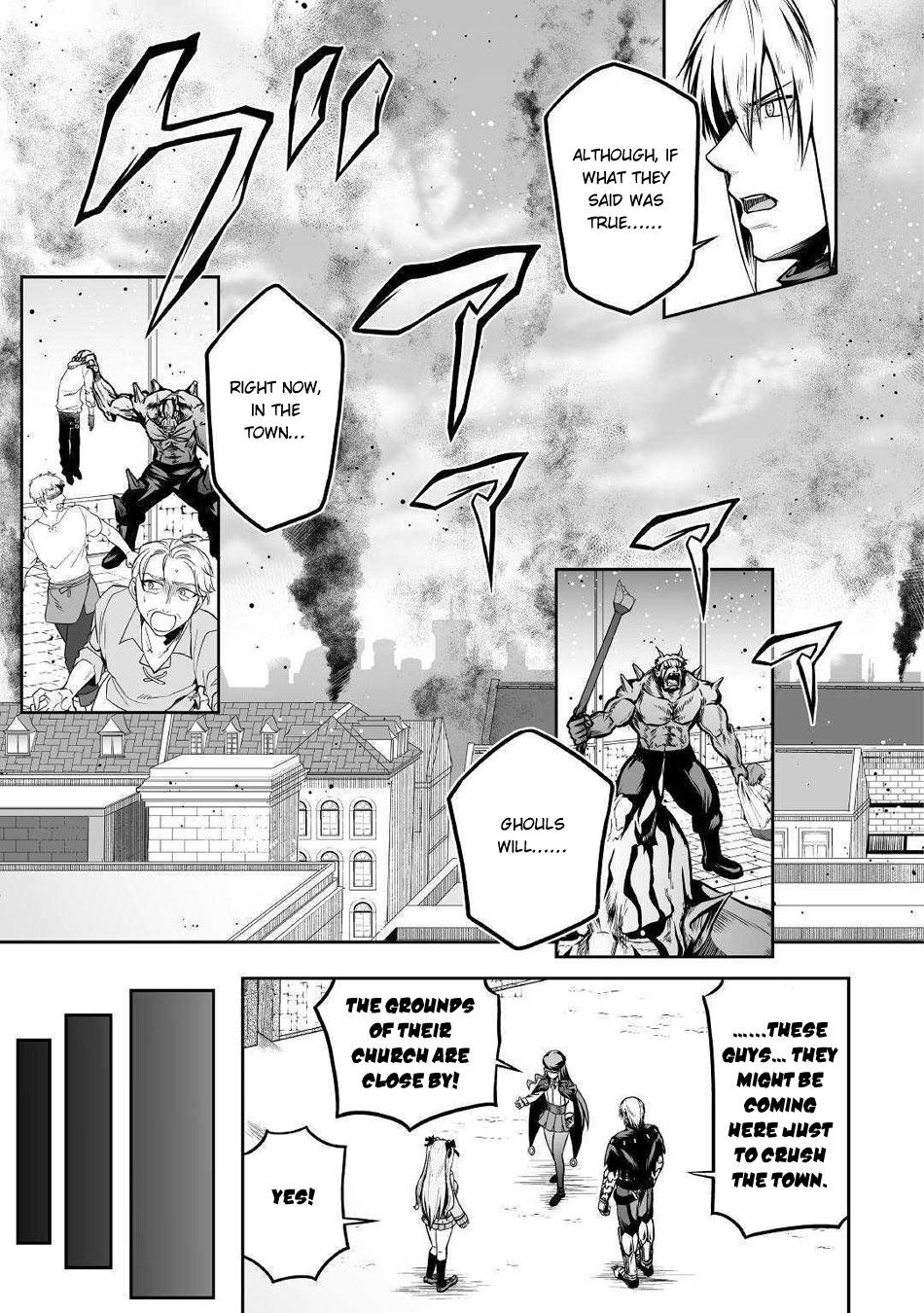 Jaryuu Tensei Chapter 26 page 18 - Chapter 26