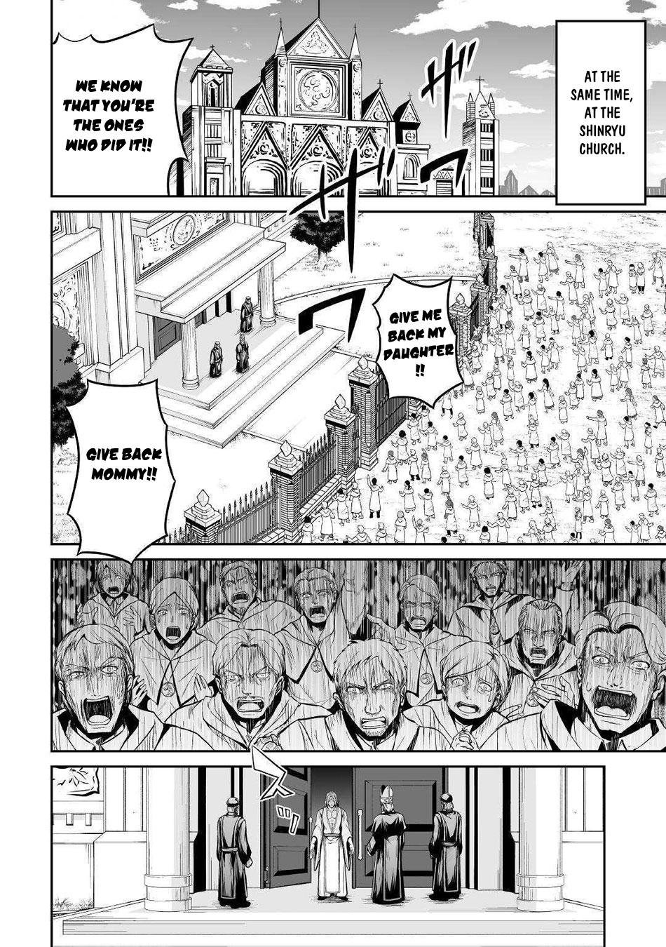 Jaryuu Tensei Chapter 26 page 19 - Chapter 26