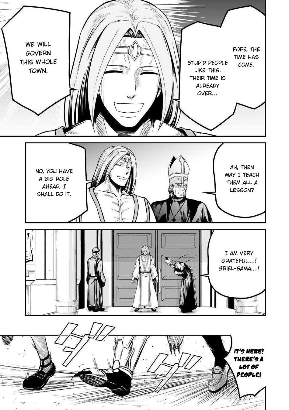 Jaryuu Tensei Chapter 26 page 20 - Chapter 26