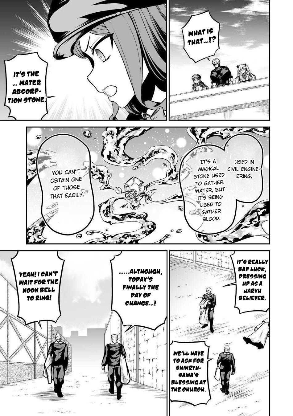 Jaryuu Tensei Chapter 26 page 4 - Chapter 26