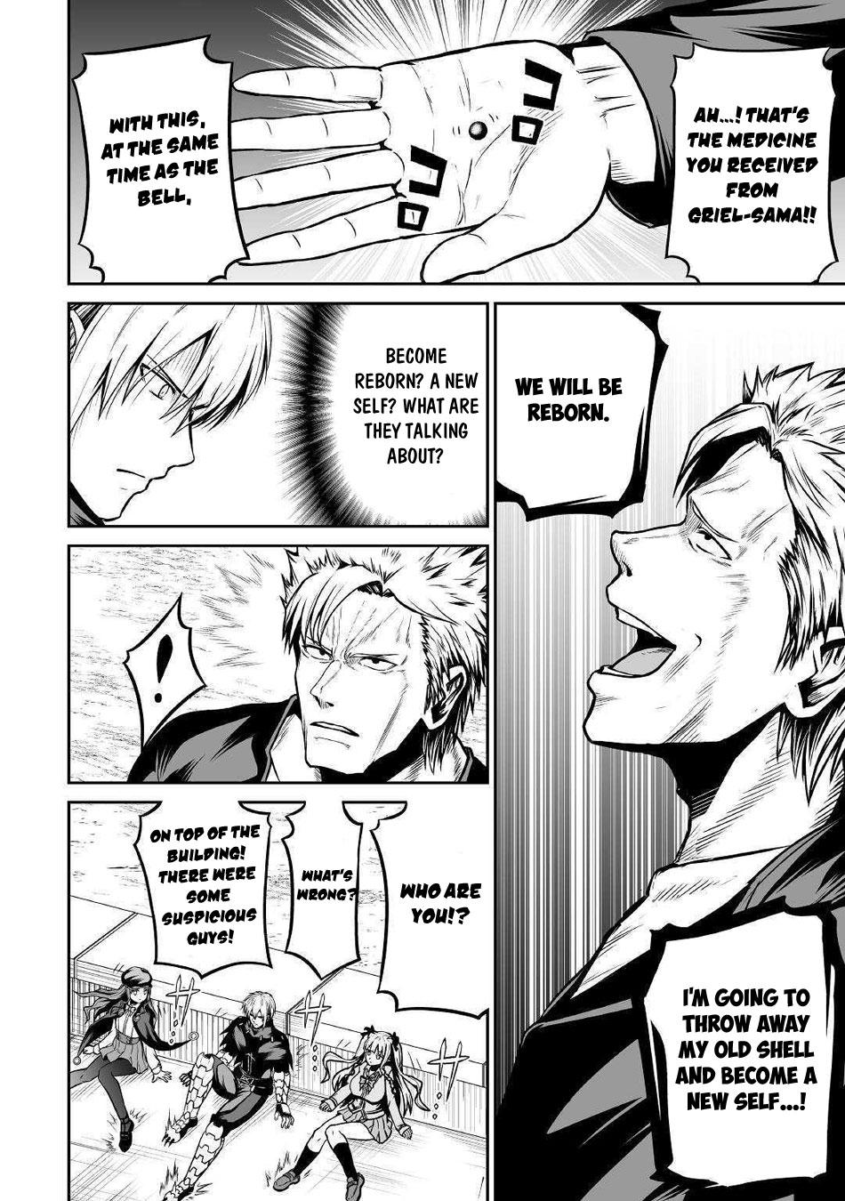 Jaryuu Tensei Chapter 26 page 5 - Chapter 26