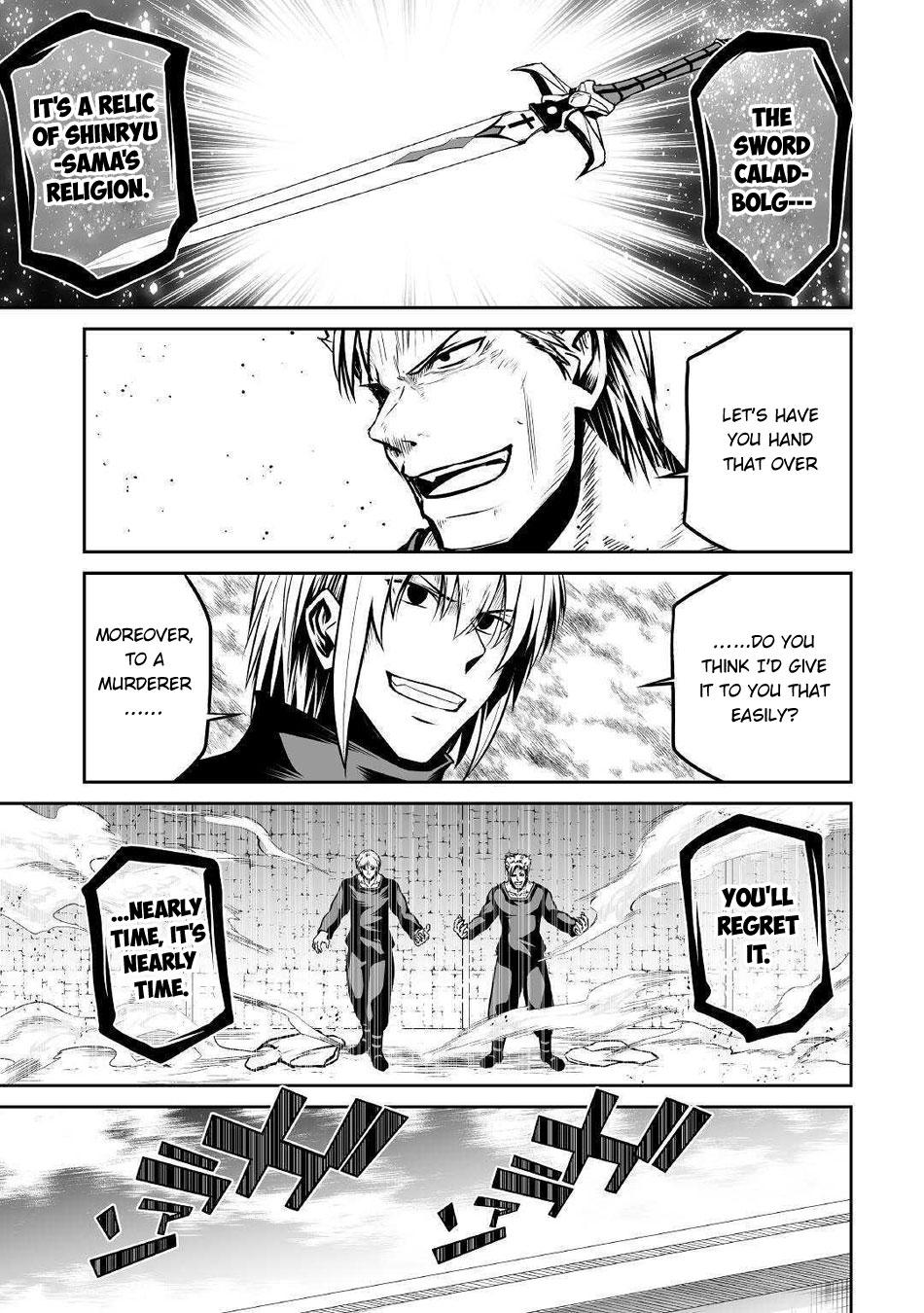 Jaryuu Tensei Chapter 26 page 8 - Chapter 26