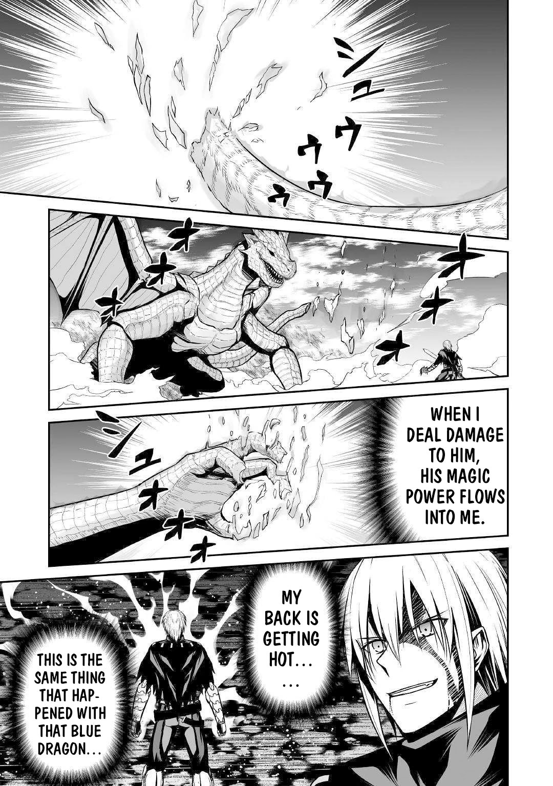 Jaryuu Tensei Chapter 27 page 15 - Chapter 27