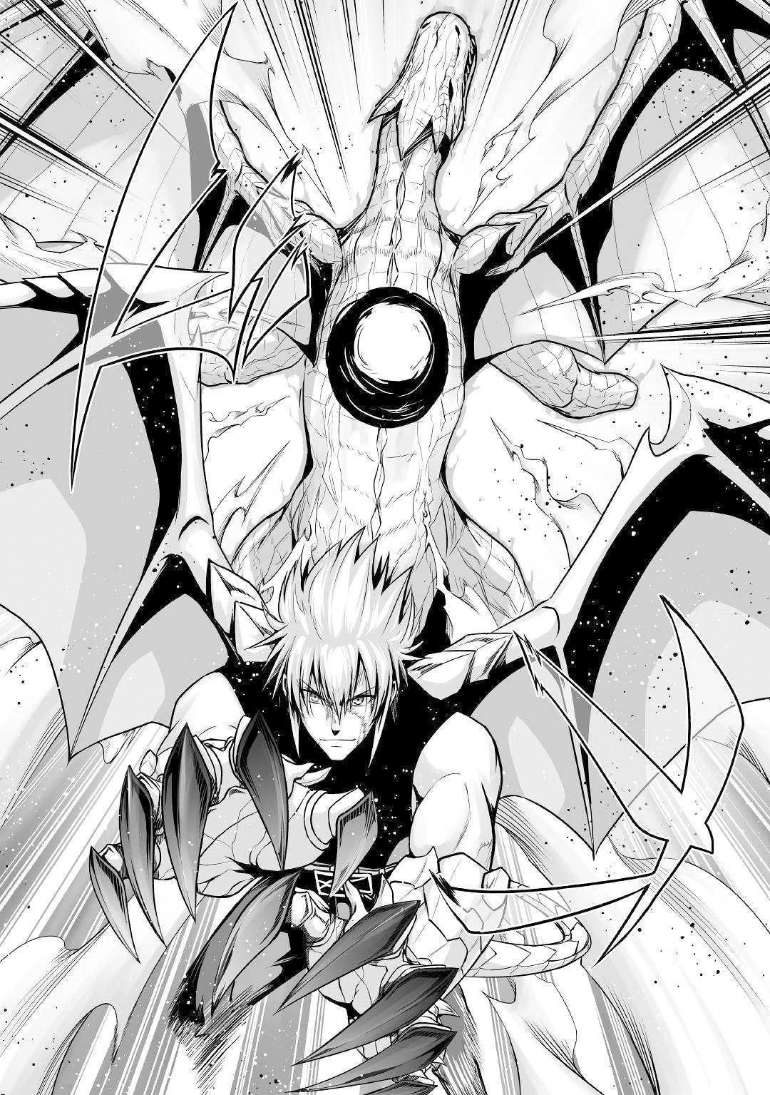 Jaryuu Tensei Chapter 27 page 25 - Chapter 27