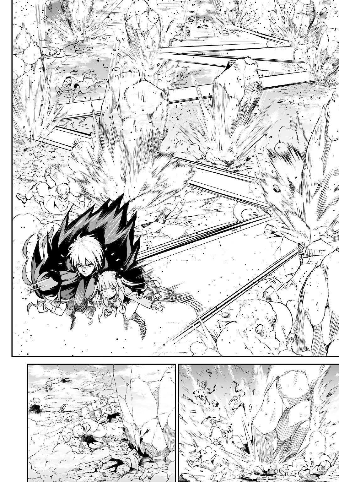 Jaryuu Tensei Chapter 27 page 3 - Chapter 27