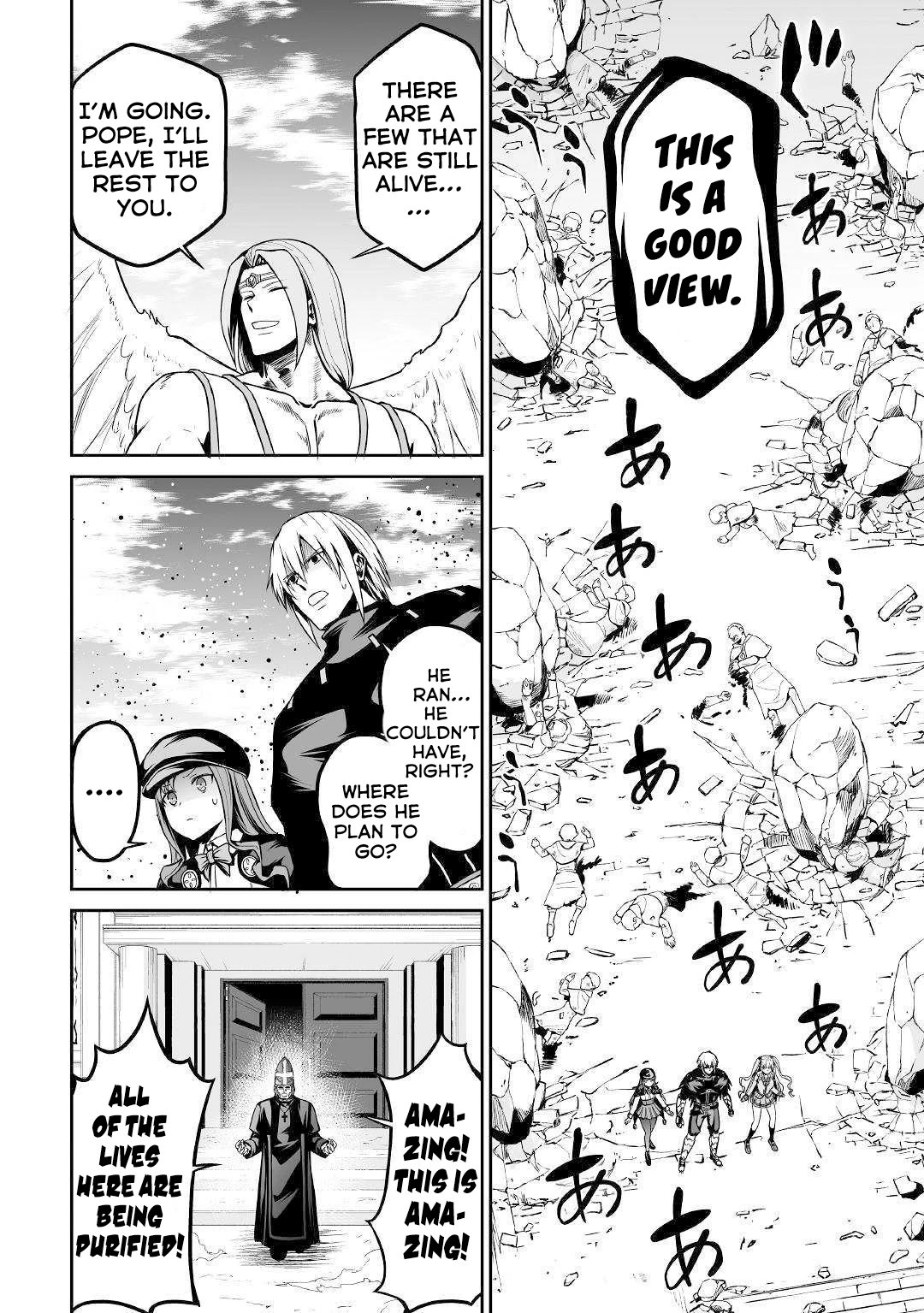 Jaryuu Tensei Chapter 27 page 5 - Chapter 27