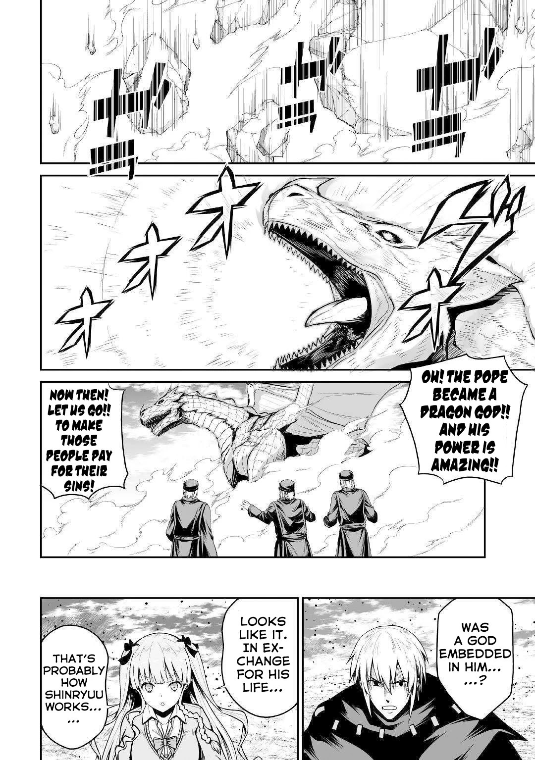 Jaryuu Tensei Chapter 27 page 8 - Chapter 27