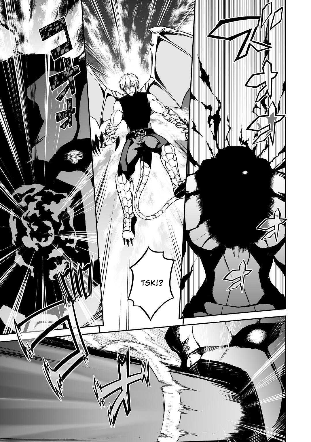Jaryuu Tensei Chapter 28 page 16 - Chapter 28