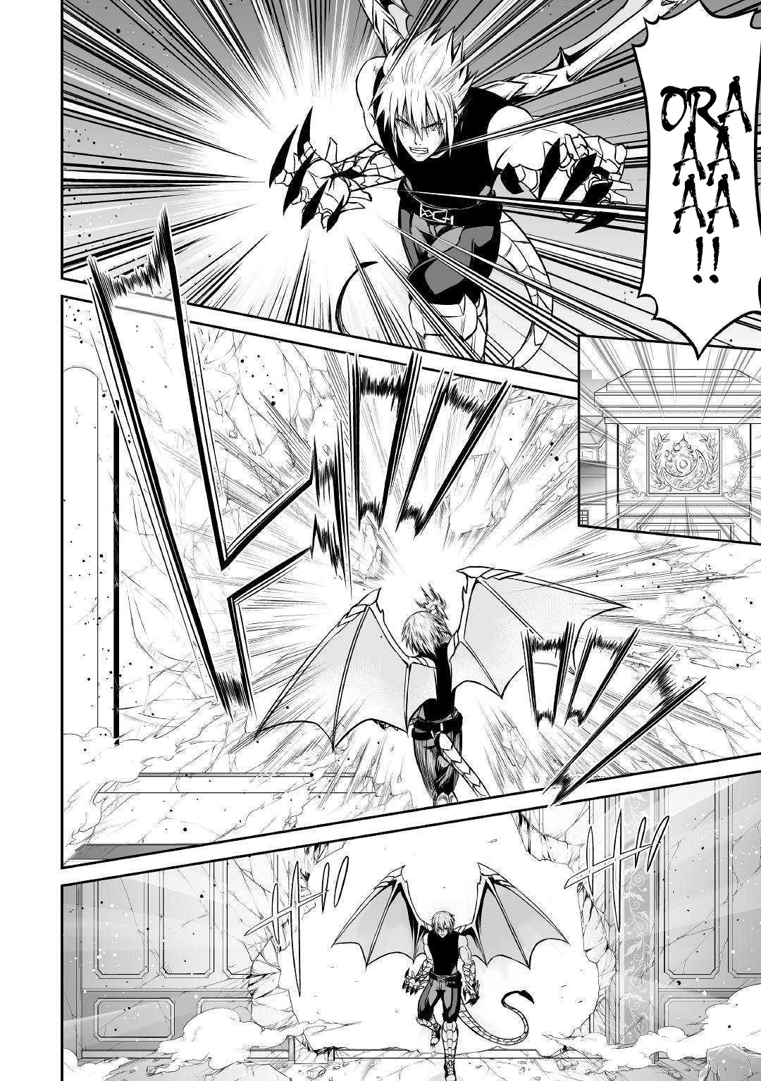 Jaryuu Tensei Chapter 28 page 27 - Chapter 28