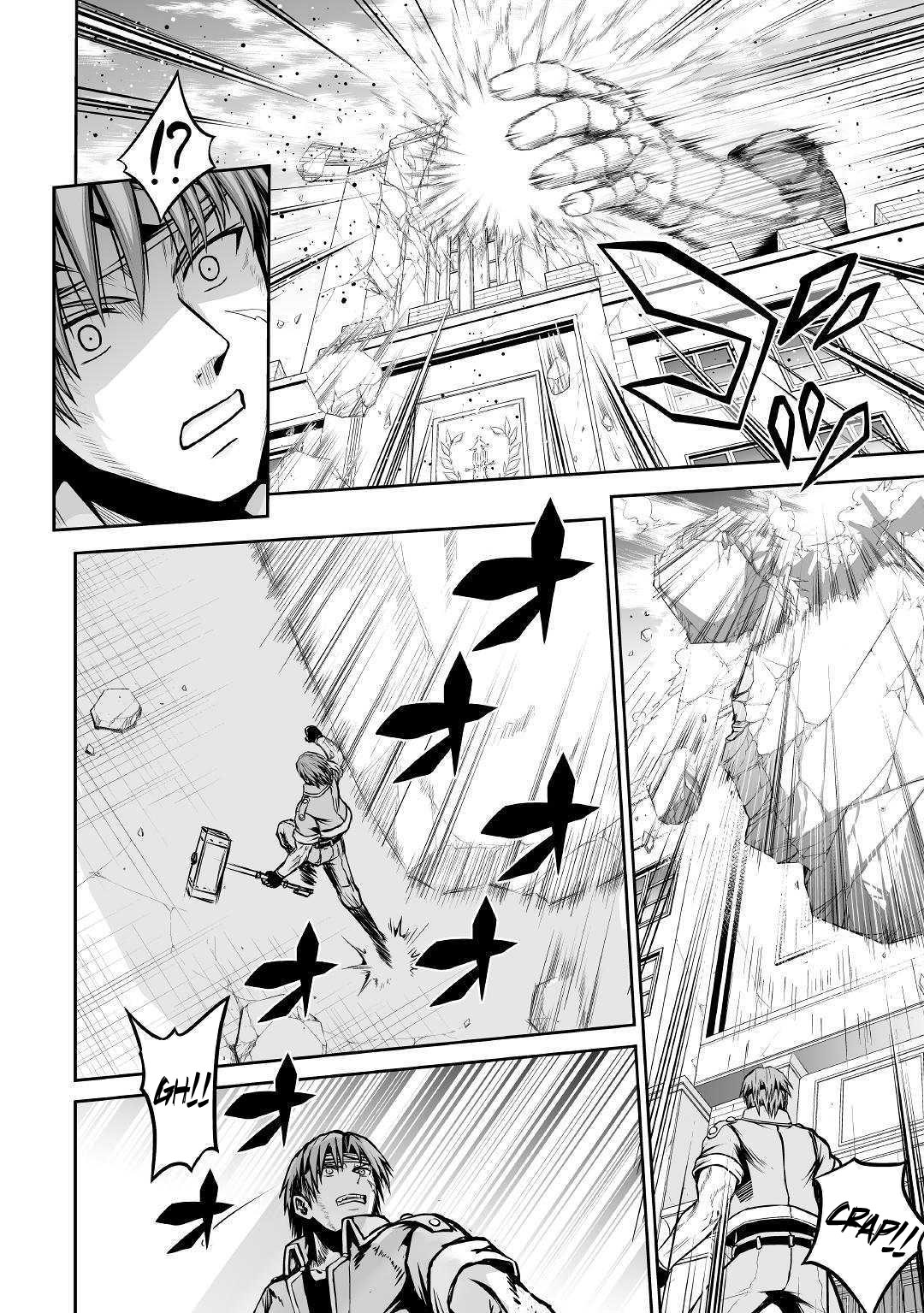 Jaryuu Tensei Chapter 28 page 3 - Chapter 28