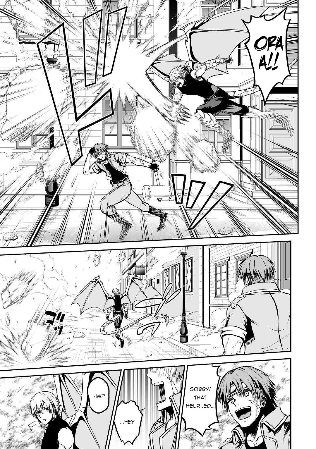 Jaryuu Tensei Chapter 28 page 4 - Chapter 28