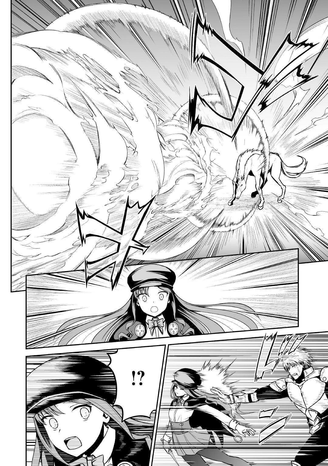 Jaryuu Tensei Chapter 29 page 11 - Chapter 29