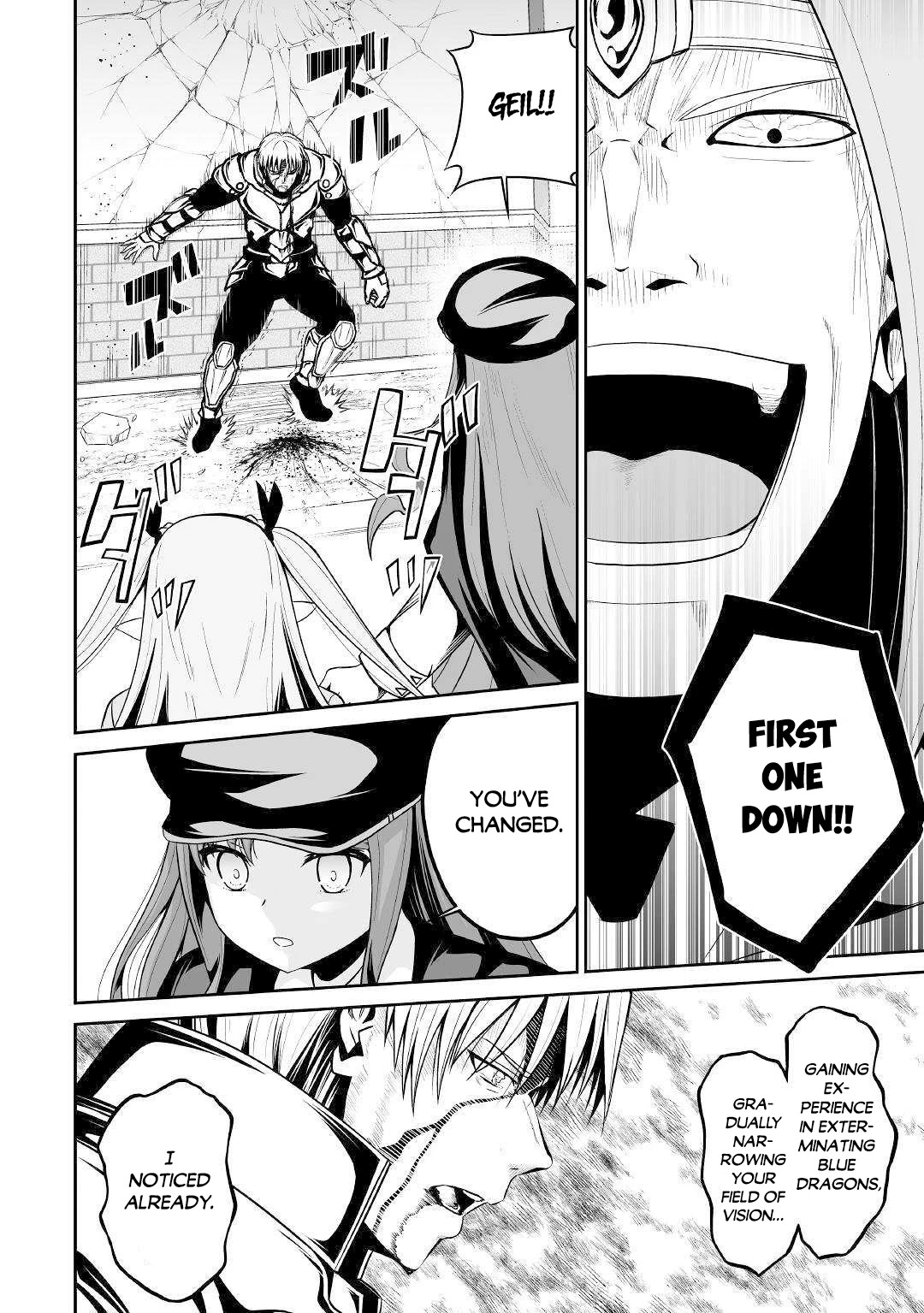 Jaryuu Tensei Chapter 29 page 13 - Chapter 29