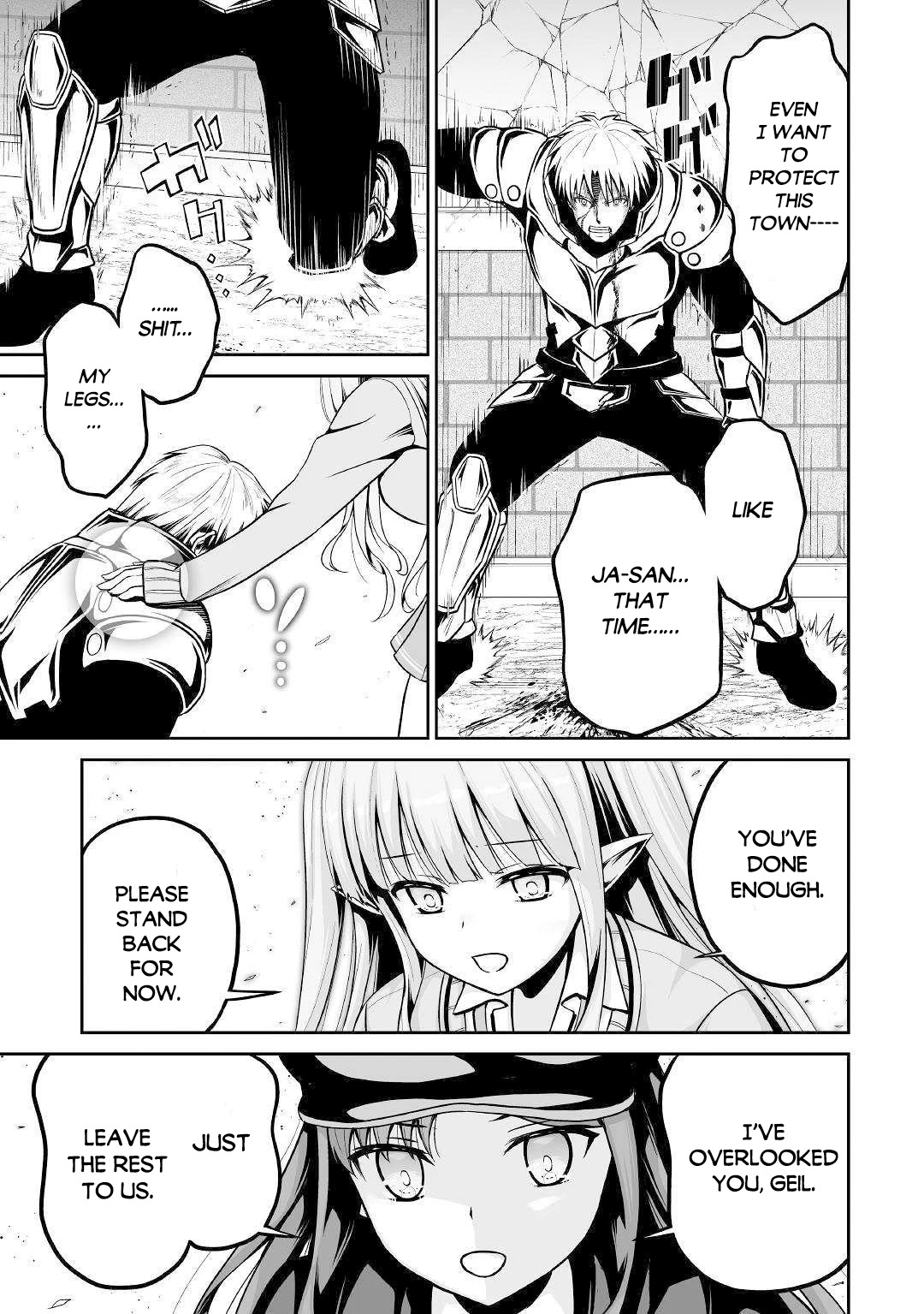 Jaryuu Tensei Chapter 29 page 14 - Chapter 29
