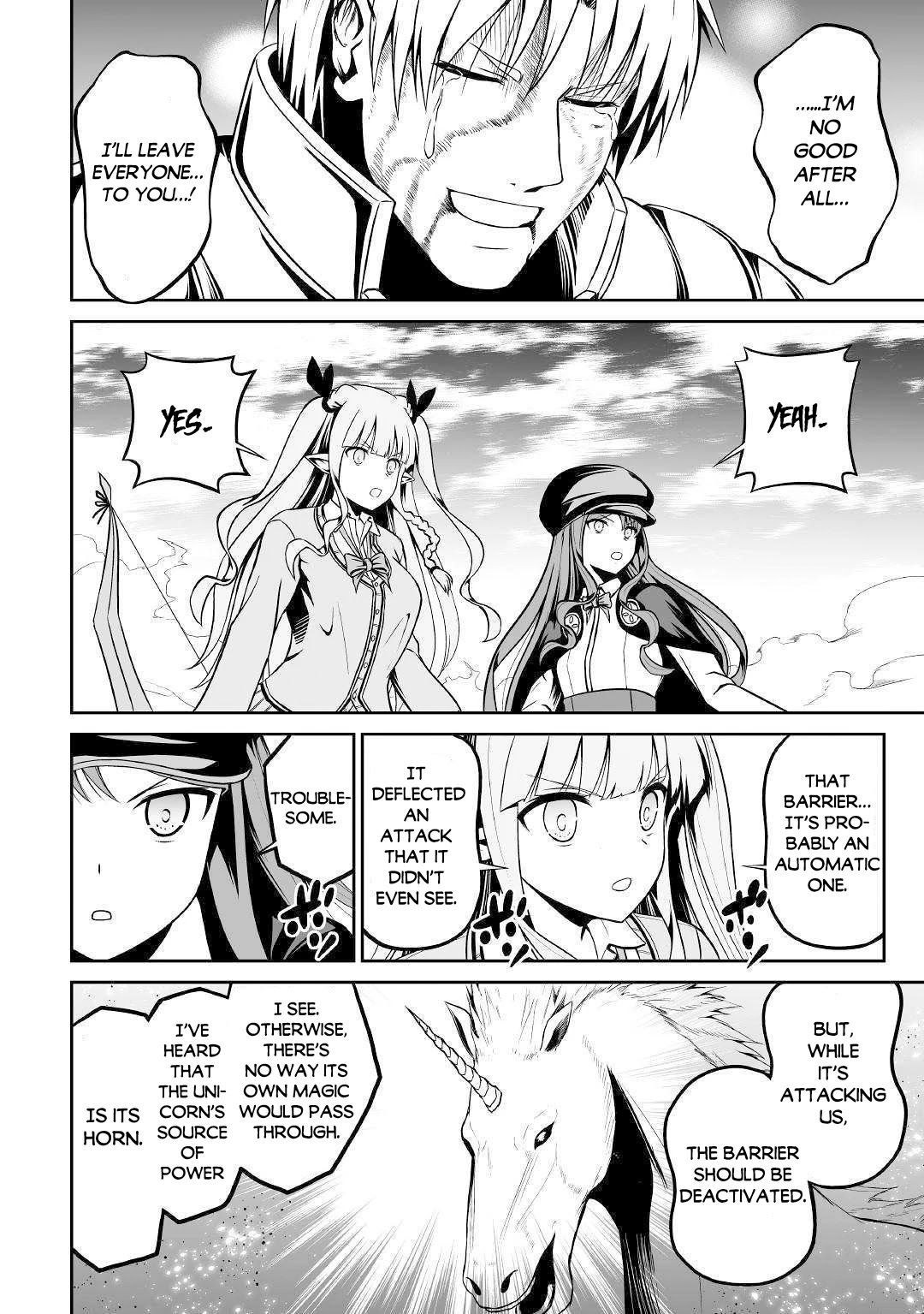 Jaryuu Tensei Chapter 29 page 15 - Chapter 29