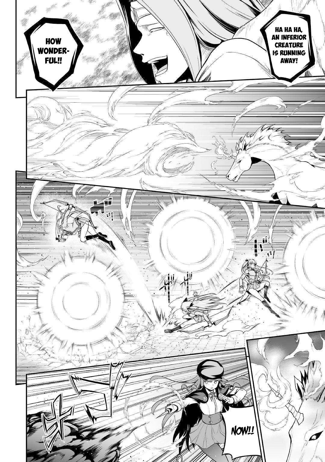 Jaryuu Tensei Chapter 29 page 17 - Chapter 29