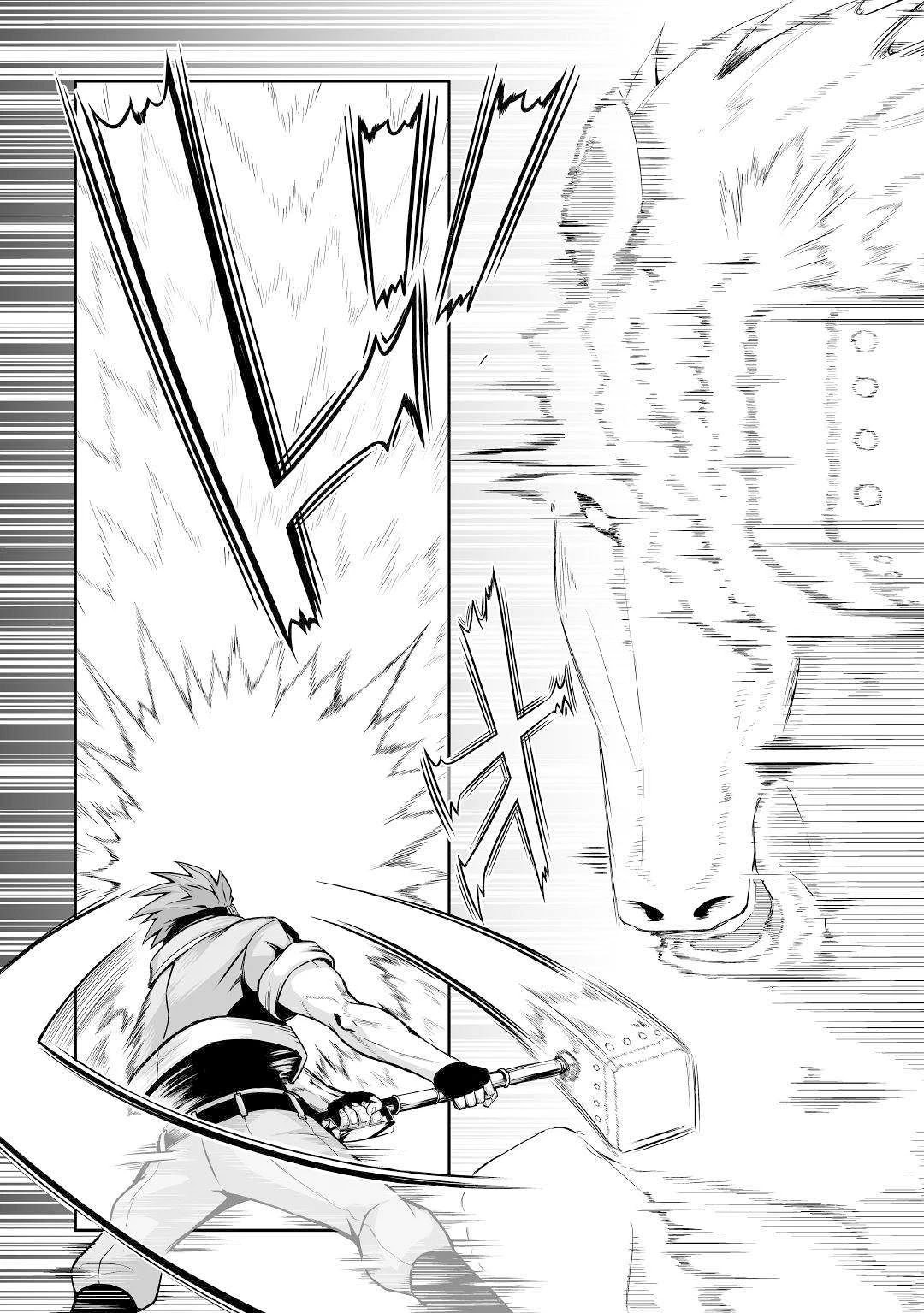 Jaryuu Tensei Chapter 29 page 27 - Chapter 29
