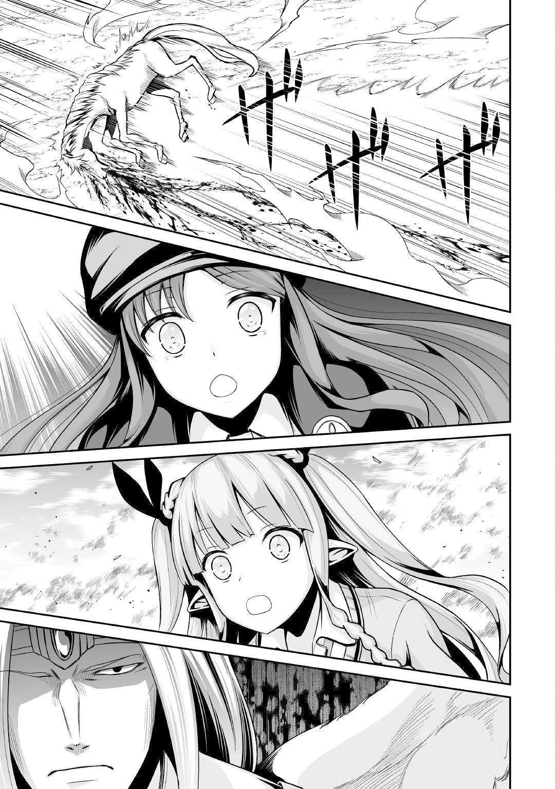 Jaryuu Tensei Chapter 29 page 28 - Chapter 29